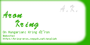 aron kring business card